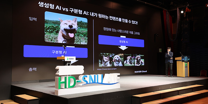 행사기획 및 운영
