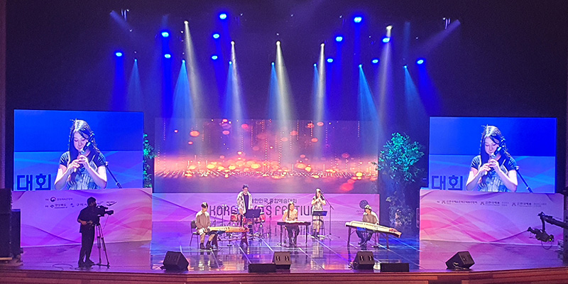 무대 시스템