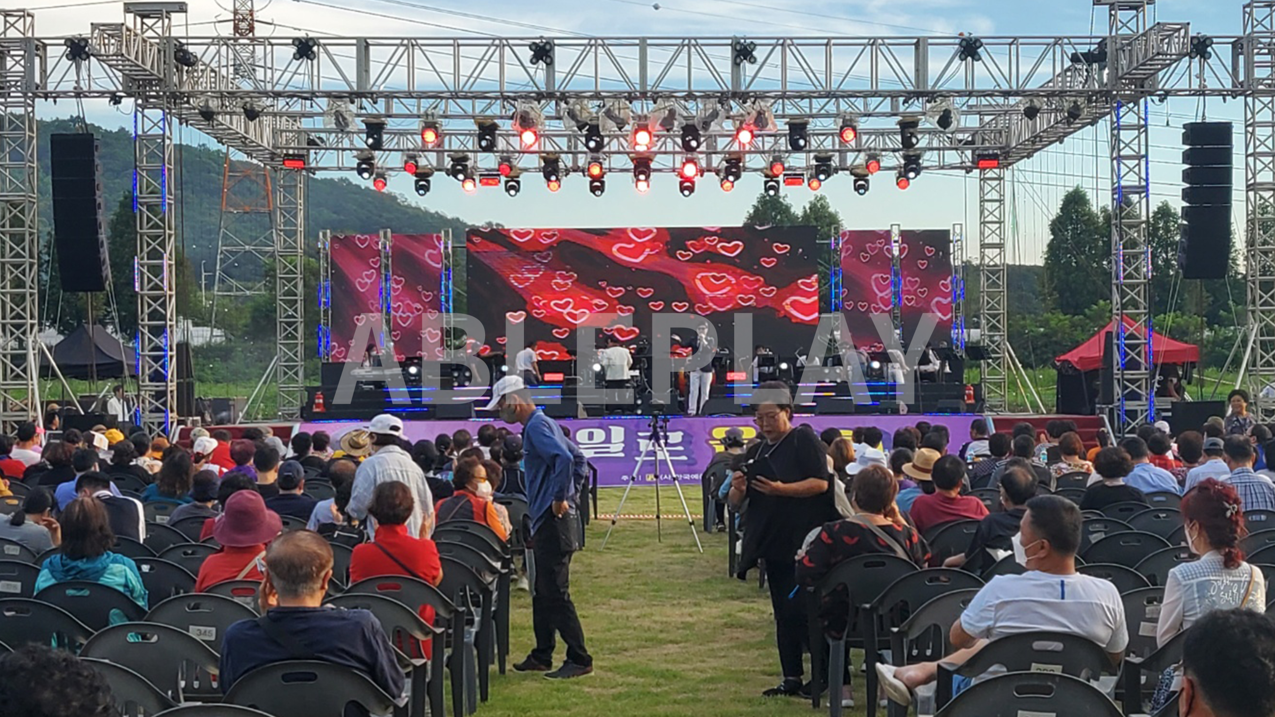에이블플레이 LED 프로젝트
