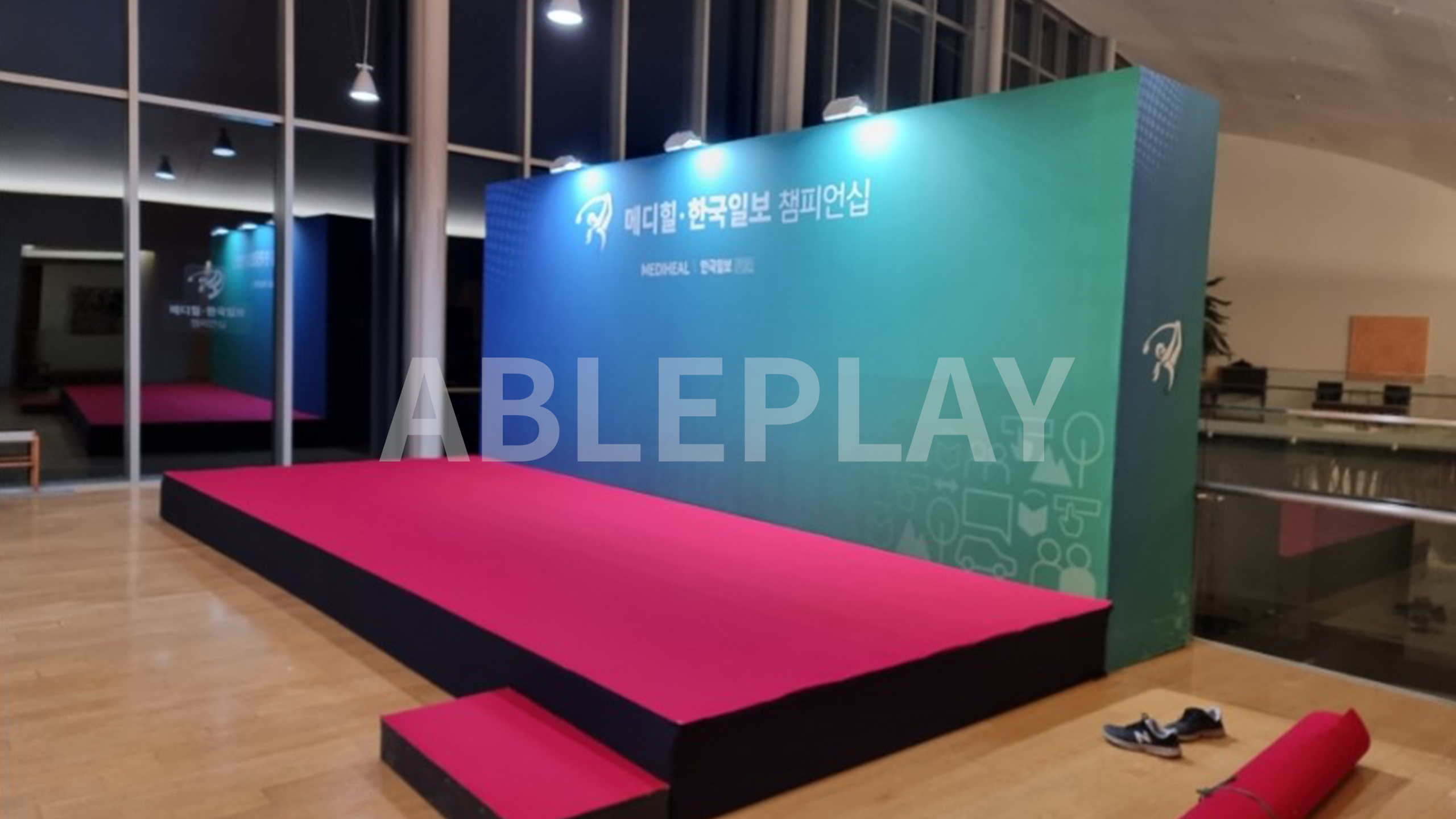 메디힐 한국일보 챔피언쉽