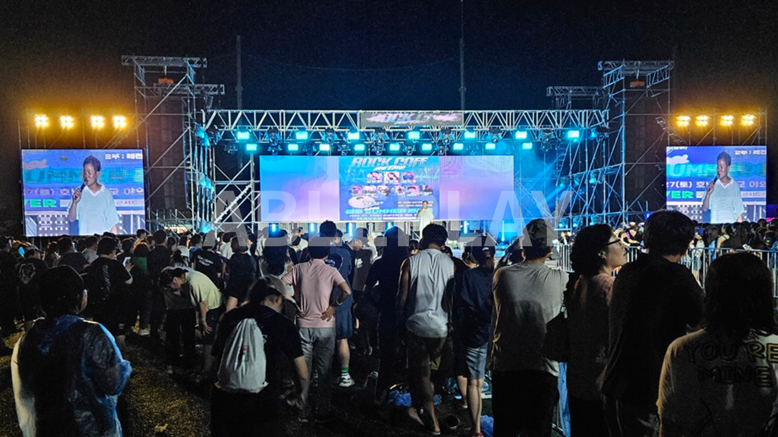 야외 축제 LED 타워
