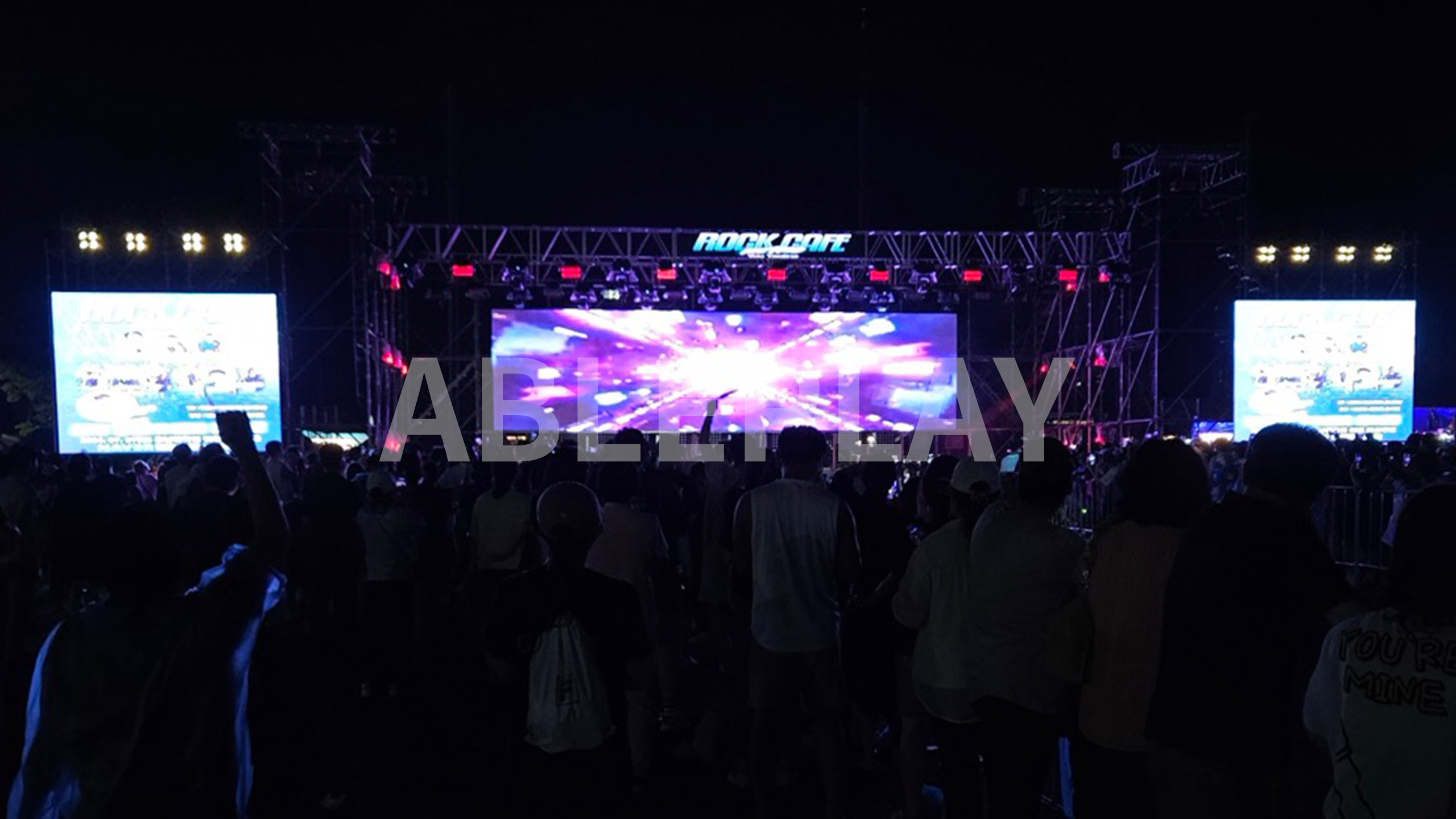 대규모 축제 LED