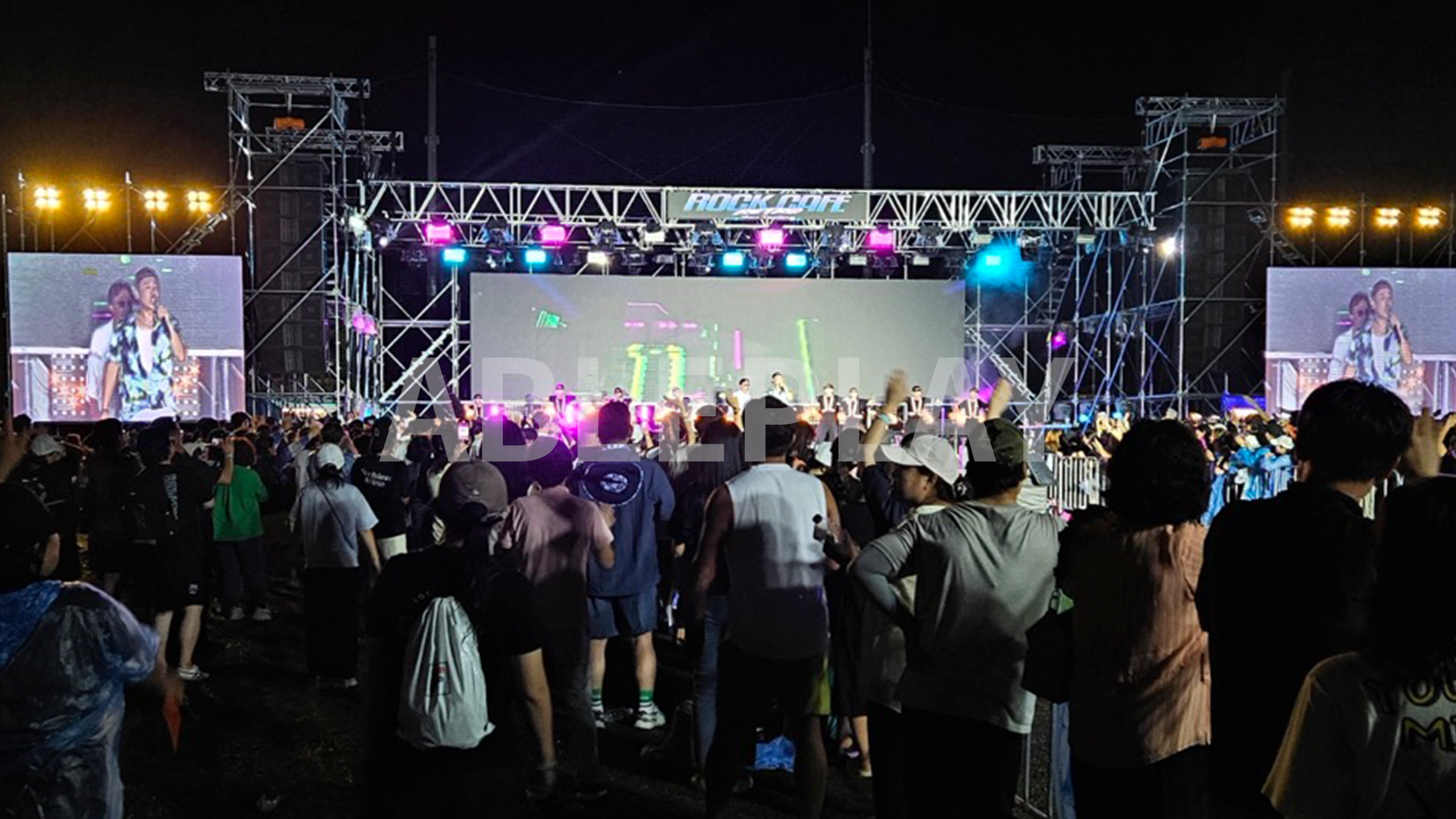 커뮤니티 축제 LED