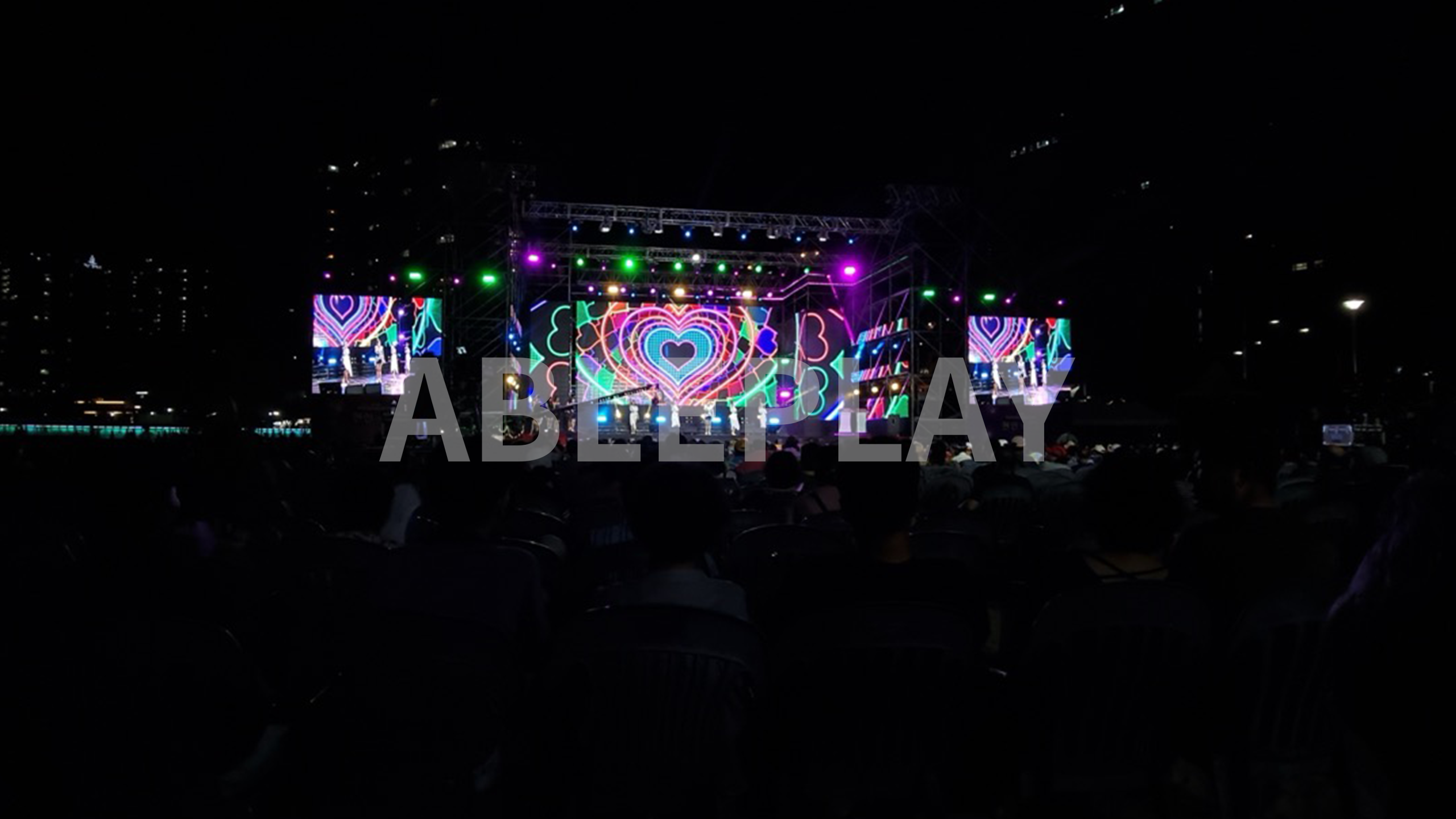 시민화합축제 LED