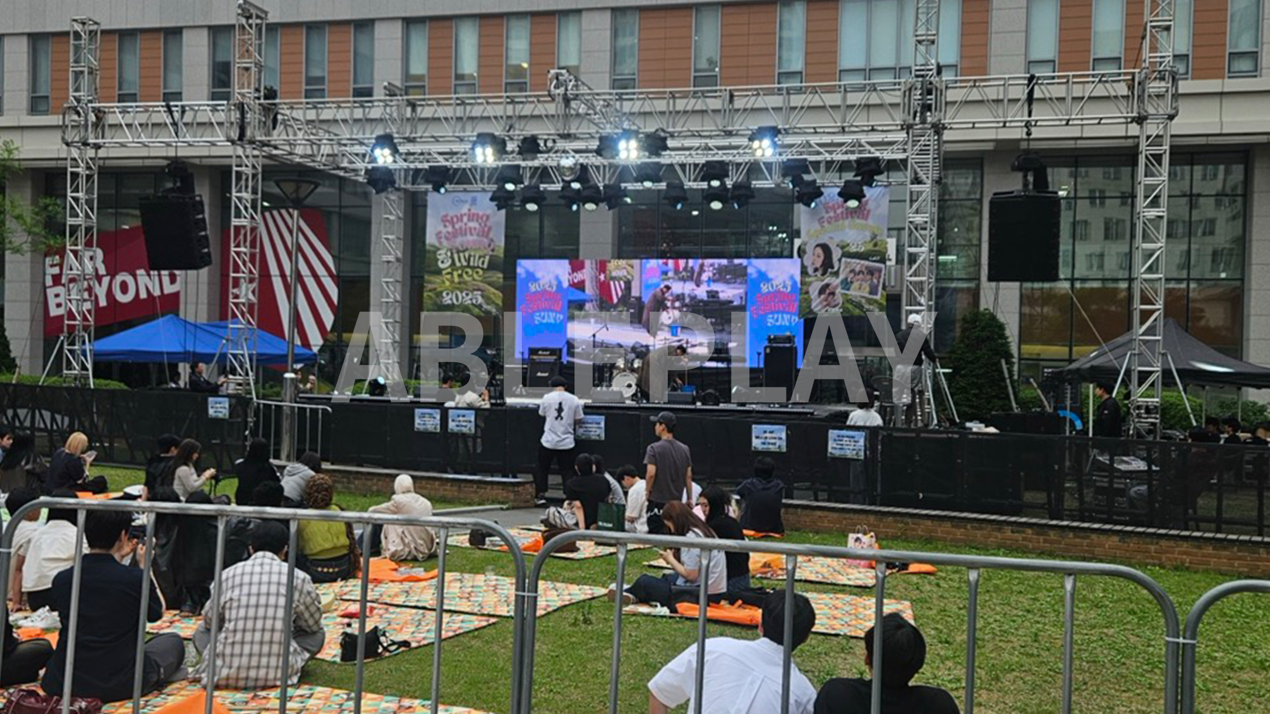 시민참여 축제 LED