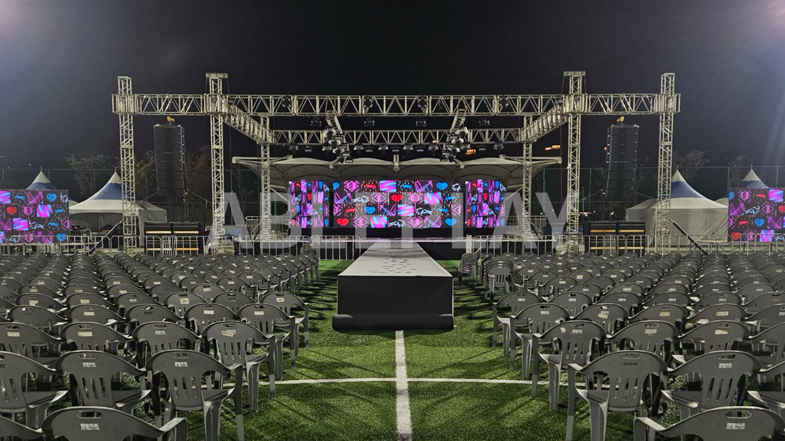 야외 행사 LED 설치