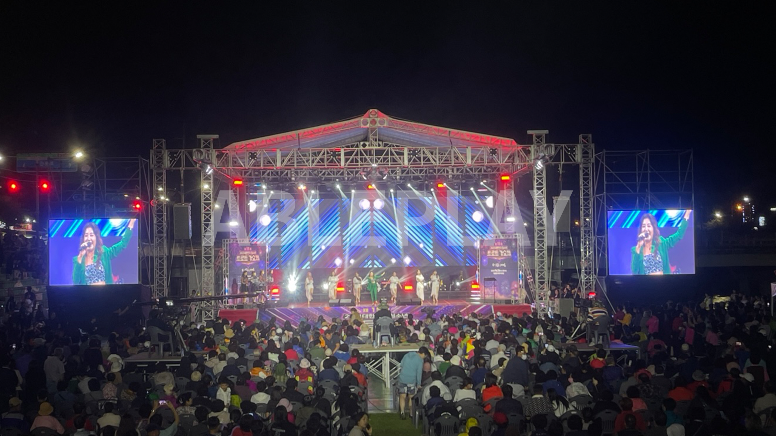 트로트 가요제 LED 시스템