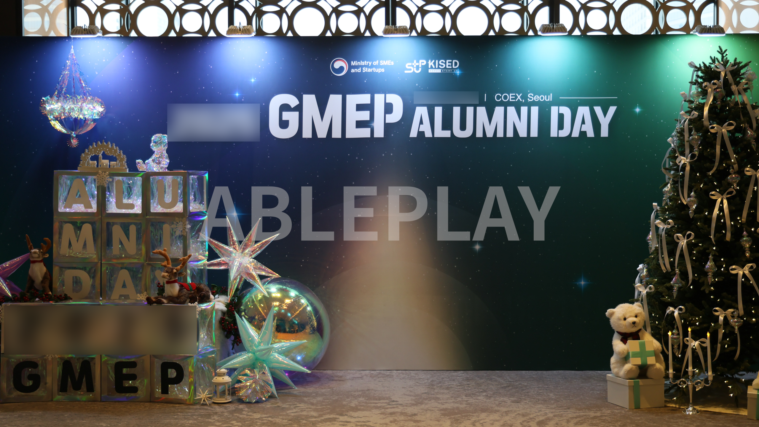 GMEP ALUMNI DAY 포토존