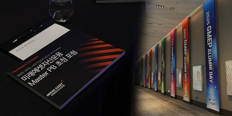 출력물 기획 & 제작