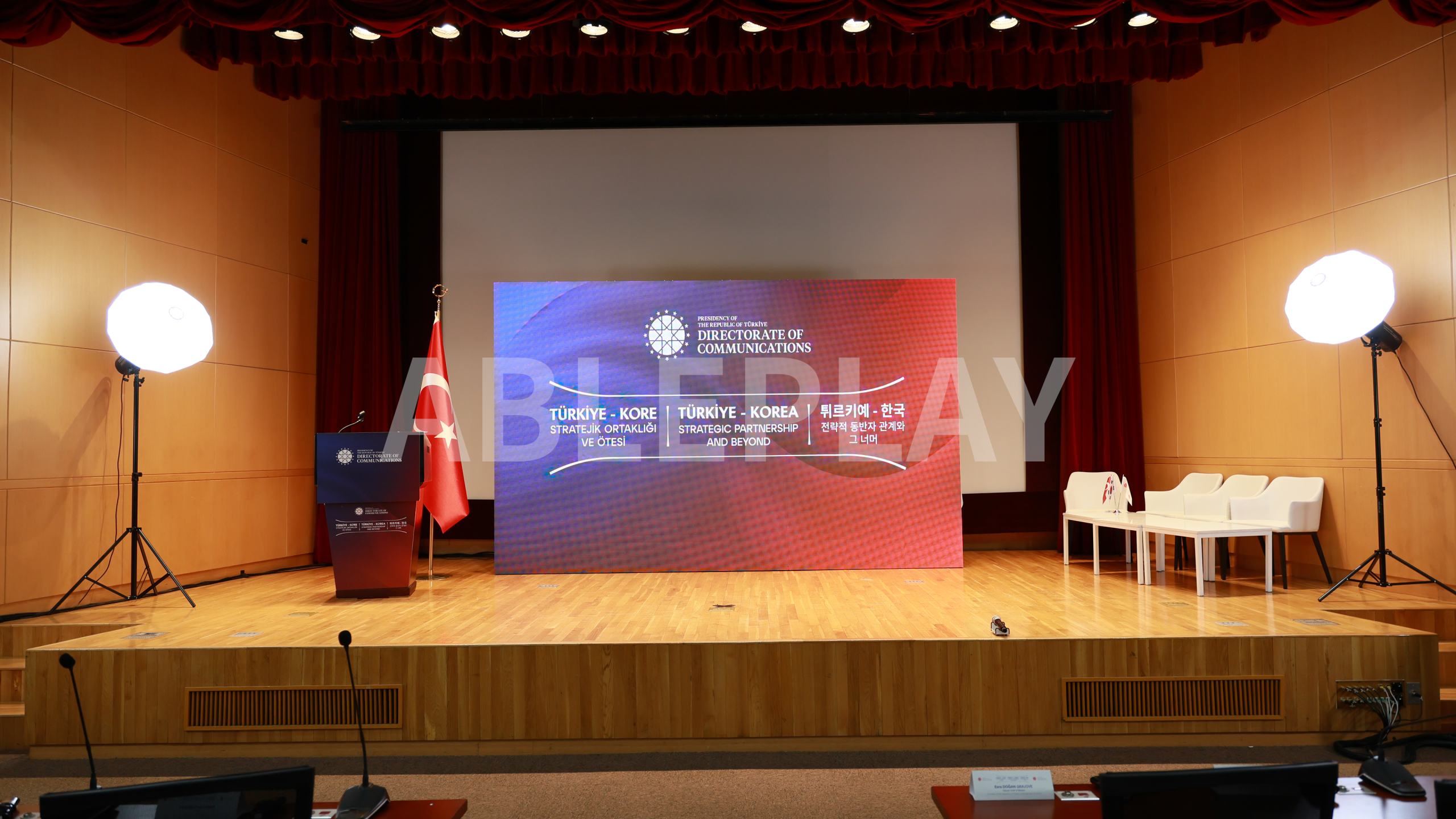 한국 튀르키예 DIRECTORATE OF COMMUNICATIONS 무대